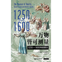  fԿɜy12501600WˡÔ(sh)fԒ_ʼ׃̆l(f)cF炐