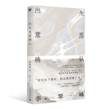  Ը_J(rn)Ҿܽ^ԆK˸Ҍ(xi)@(g)Ԓ}˼R(sh)(zhn)߅һ@׵ķаСf(shu)