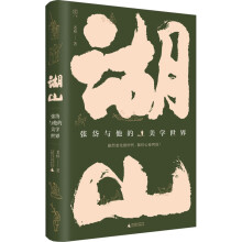  VšɽcW(xu)磨ںɽ֮gУһI(lng)ԏ᷂һĽ^L(fng)