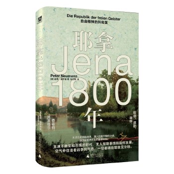  Ү1800꣺ɾĹ͇ħg(sh)r]M֑c_ĕrųȺӿ@oС(zhn)ʎ