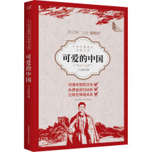 ЌW(xu)n̻Ď죺 ɐ۵Ї(gu) tɫ(jng)x 꼉(j)(c)(j)]x ҷ־VĐۇ(gu)x(jng)ɢ