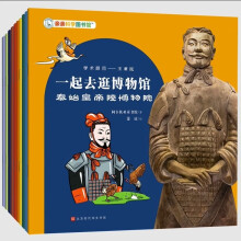 һȥ䲩^10(c)HHƌW(xu)D^10(g)ʡв^ʌm+Ї(gu)(gu)+Ϻ+Ͼٛ(zng)(yu)|(zh)lx