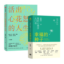 ҸķNӣҵW(xu)TЇ(gu)eOW(xu)l(f)AW(xu)ƌW(xu)ԺԺL(zhng)Pƽ2024ȫR