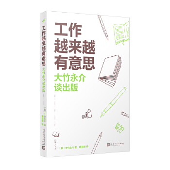  ԽԽ˼Մ棨־݋ձvՄ維ʮ潛(jng)״ȫ_