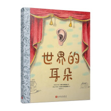  Ķ䣨Hͽ+Hͽ宋ҏ(lin)ִĽ(jng)ͯԒ