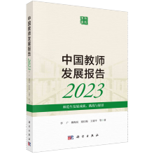 Ї̎l(f)չ2023l(f)չɾ(zhn)cԸ
