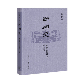  ʷЇ(gu)Ŵ_ʼSپƌW(xu)g(sh)