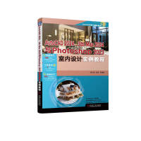 AutoCAD 20243ds Max 2024cPhotoshop 2023҃OӋ̳