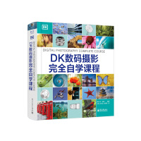 DK(sh)azӰȫԌW(xu)n