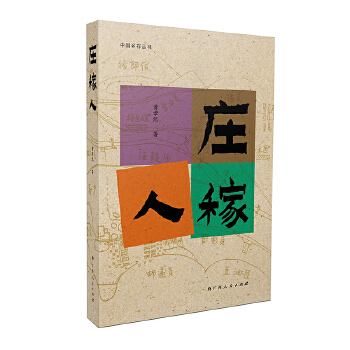  fˣšЇ(gu)l(xing)慲(sh)ϵ֮һSТo(j)Ϸr(nng)}ļo(j)(sh)Ļɢģ