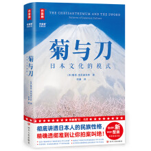  Ұcȫgһv͸ձ˵ìԸȫδh(ji)D桶c؄e4000֌(do)x +12ʲ
