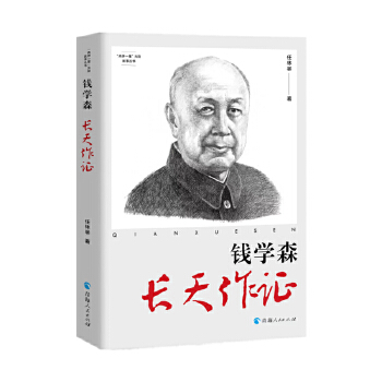  X(qin)W(xu)ɭL(zhng)C