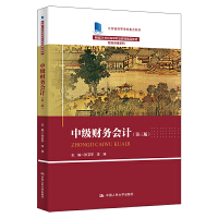 мؔ(w)Ӌ棩¾21o(j)ߵI(y)Ʒ̲ġǻؔ(jng)ϵKʡߵȌW(xu)Уc̲ģ̖2021-1-068