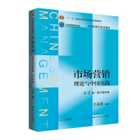 ЈINՓcЇ(sh)`3桤(sh)ֽ̲İ棩(ЇW(xu)ϵн̲ʮ ͨߵȽƇҼҎ(gu)̲ߵȽƷ̲ģ