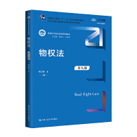 (qun)ھŰ棩¾21o(j)W(xu)ϵн̲ͨߵȽʮһ塱(gu)Ҽ(j)Ҏ(gu)̲˾ȫ(gu)W(xu)̲cW(xu)(yu)гɹ(jing)