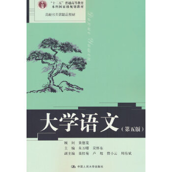  W(xu)Zģ棩УnƷ̲ʮ塱ͨߵȽƇ(gu)Ҽ(j)Ҏ(gu)̲ģ