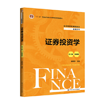  CȯͶYW棩棩n̲̽ġϵУʮ塱ͨߵȽƇҼҎ(gu)̲ģ
