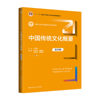 Їy(tng)ĻҪİ棩¾21oЇZČWϵн̲ʮ塱ͨߵȽƇҼҎ(gu)̲ģ
