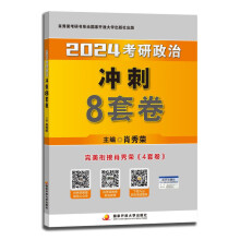 ٛƷΪu2024Фs8׾