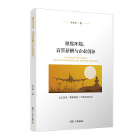 ƶȭh(hun)߹нcI(y)(chung)