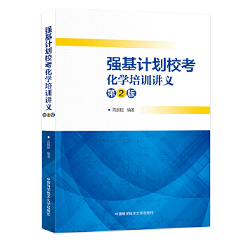  (qing)Ӌ(j)W(xu)Ӗ(xn)vx2棩