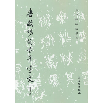 v(sh)xƚW(yng)ԃ(xn)(sh)ǧģӆ棩