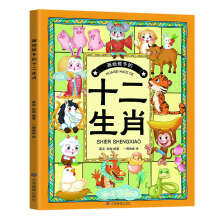  oӵʷ NӵJ(rn)֪ˮƽ͌ȤζoӲĚvʷB(yng)ӏV韵^