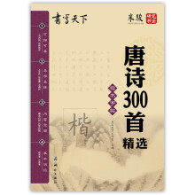  Ԋ(sh) ~ Ýh 䓹Pb3(c)