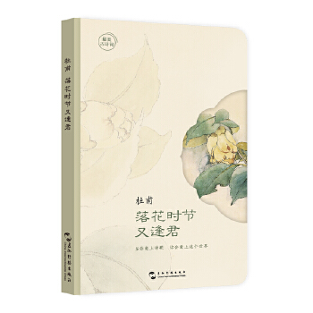  Ԋ~~-Ÿ仨r(sh)(ji)ַԊ~~ (dng)Ԋ㌢(hu)@(g)磩
