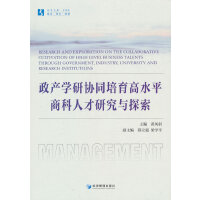 a(chn)W(xu)Ѕf(xi)ͬˮƽ̿˲оc̽