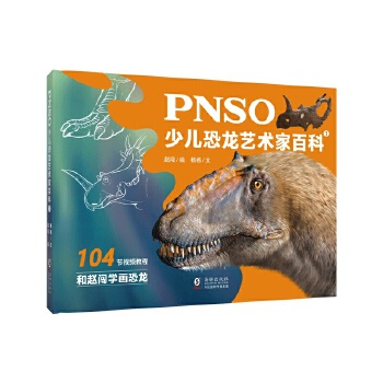  PNSOكˇgҰٿ1104(ji)ҕl̳̣wJW