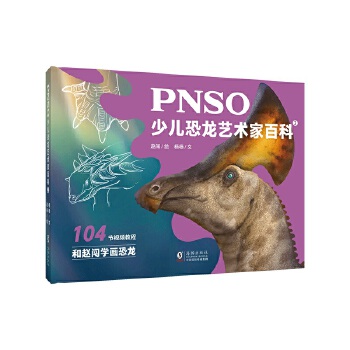  PNSOكˇg(sh)Ұٿ2104(ji)ҕlnwJW(xu)(hu)
