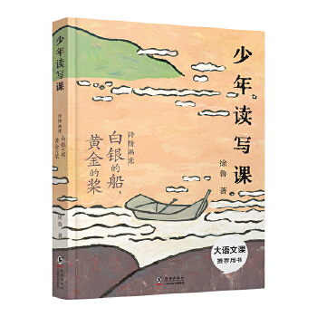  xnԊ(sh)鮋 yĴSĘ