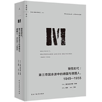  (gu)g064ԕr(sh)ۇ(gu)ನеĵ(gu)c(gu)19451955
