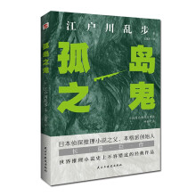  濨:һ(g)Ů˵һbذ9.1ĸ߷Сʢٝ顰?sh)ϴ^yӃ(ni)ĵ