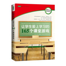  ׌WόW165nΑ򣨽ұRsdĿڱ165̌WΑwȫWnû׿Խ̎