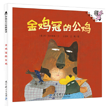  �����L��(j��ng)��ͯԒ�����u�ڵĹ��u�����b��