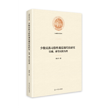  ٔ(sh)Ҏ(gu)F(xin)о : Բ͵