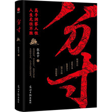  ִ磺ֶԣoü֮̎W(xu)vǻۼvִ׃ͨ̎̎șC