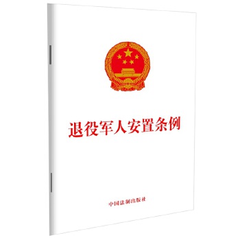  ܊˰×l FُԒ4001066666D(zhun)6