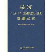 ӡ237شˮo