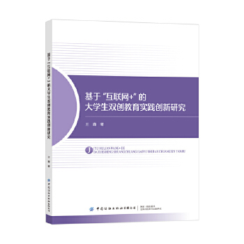  ڡ(lin)W+ĴWp(chung)`(chung)о