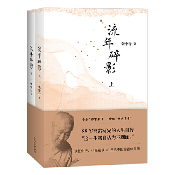  Ӱ88qg(xi)Ԃ @һJ(rn)鲻Ϳ)