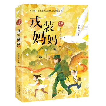  bСϵ܊éČW(xu)(jing)@FʮѾ鄓(chung) (zi)ҊӢ܊ˣ