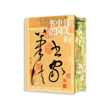  Ї(gu) ˢ߅棺x50λv҂Ʒ123Ї(gu)ȫ䛲HǮ_Ԕ(x)Ľx;֮̎