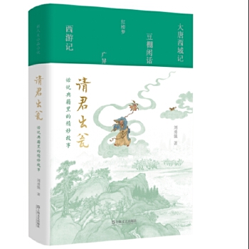  Ո(qng)YԒf(shu)伮ľ£ԭ(li)ڵĹ@ô˼ŵСf(shu)оҡW(xu)(qing)ڵĹŴ¾