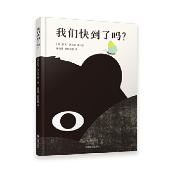  ҂쵽ˆ