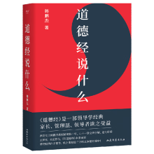  ½(jng)f(shu)ʲô2024H档еегɹ