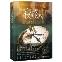  ҹ (dng)(dng)(zhun)棨Ϻ699̖(ho)ԢȟWqBӃɂ(g)r(sh)̎ͬr(sh)յăˣÿʮc(din)(zhn)r(sh) Խ 
