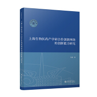 ((zhun))Ϻt(y)ˎa(chn)W(xu)к(chung)¾W(wng)j(lu)Ą(chung)оǻۣؔ(ci)(jng)Ď(k)